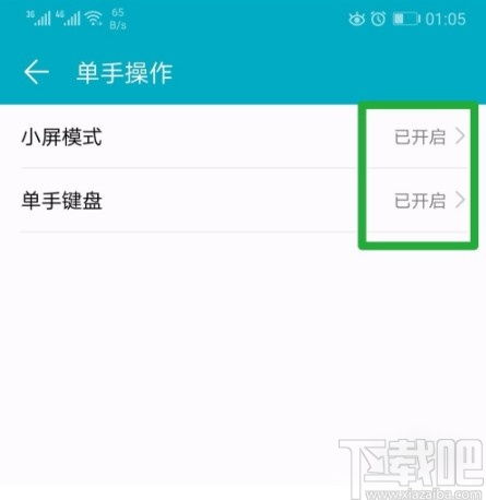 华为怎么投屏别的电脑(华为电脑投屏到其他电脑的方法与步骤) 华为怎么投屏别的电脑(华为电脑投屏到其他电脑的方法与步骤)