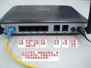华为电脑安网线怎么插上(华为电脑网线插口接入指南) 华为电脑安网线怎么插上(华为电脑网线插口接入指南)