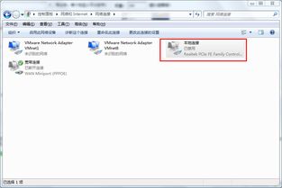 华为电脑禁用了怎么解除(华为电脑被禁用解除指南)