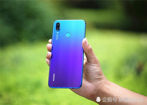 华为nova怎么投影到电脑(华为nova手机投影到电脑的详细步骤与操作指南) 华为nova怎么投影到电脑(华为nova手机投影到电脑的详细步骤与操作指南)