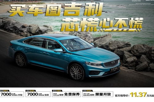 汽车驻马店到南阳多少钱(汽车从驻马店到南阳的价格及详细行程指南)