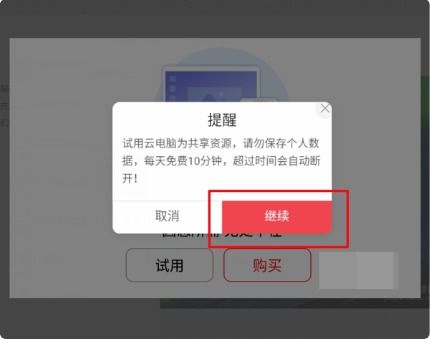 90帧怎么开华为电脑(华为电脑如何开启90帧,详细步骤与注意事项) 90帧怎么开华为电脑(华为电脑如何开启90帧,详细步骤与注意事项)