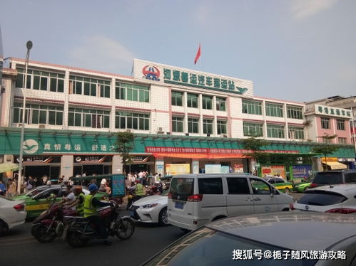 求乍浦汽车站电话多少(求乍浦汽车站电话多少,详细指南与汽车站信息介绍) 求乍浦汽车站电话多少(求乍浦汽车站电话多少,详细指南与汽车站信息介绍)