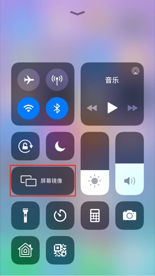 华为电脑怎么投手机屏幕(华为电脑如何投屏到手机,操作指南与技巧解析) 华为电脑怎么投手机屏幕(华为电脑如何投屏到手机,操作指南与技巧解析)