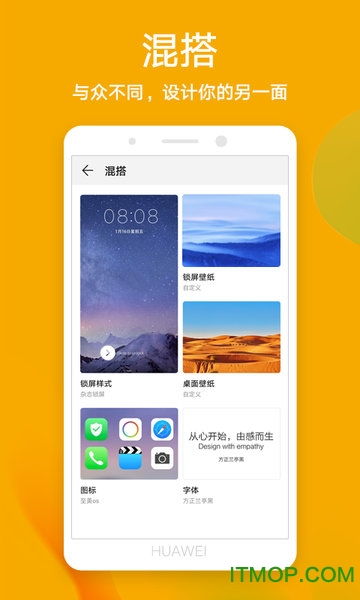 华为电脑下载了怎么打开(华为电脑下载软件后的打开方式详解) 华为电脑下载了怎么打开(华为电脑下载软件后的打开方式详解)