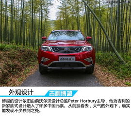 吉利博越汽车卡钳多少钱(吉利博越汽车卡钳价格解析)