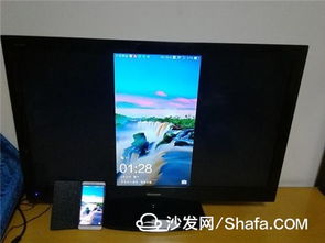 华为投到电脑怎么投屏(华为电脑与手机的多屏互动,投屏操作详解) 华为投到电脑怎么投屏(华为电脑与手机的多屏互动,投屏操作详解)