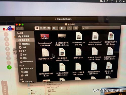 华为电脑桌面怎么变小(华为电脑桌面图标大小调整详解,轻松掌握桌面尺寸变化技巧) 华为电脑桌面怎么变小(华为电脑桌面图标大小调整详解,轻松掌握桌面尺寸变化技巧)