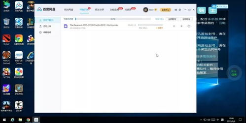 华为电脑怎么那么耗流量(华为电脑流量消耗之谜,探究背后的原因) 华为电脑怎么那么耗流量(华为电脑流量消耗之谜,探究背后的原因)