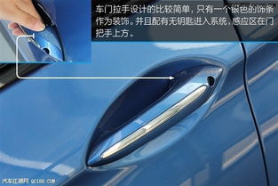 汽车加装运动大灯多少钱(汽车加装运动大灯,价格究竟多少? 汽车加装运动大灯多少钱(汽车加装运动大灯,价格究竟多少?