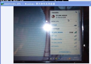 华为电脑有线网怎么连不上(华为电脑有线网络连接故障解析,如何有效解决有线网连不上问题) 华为电脑有线网怎么连不上(华为电脑有线网络连接故障解析,如何有效解决有线网连不上问题)