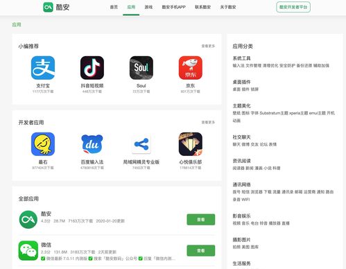 华为电脑大屏怎么关(华为电脑大屏关闭指南,轻松掌握关闭大屏的方法) 华为电脑大屏怎么关(华为电脑大屏关闭指南,轻松掌握关闭大屏的方法)