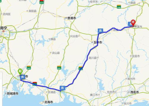 钦州到浦北汽车价格多少(钦州到浦北汽车价格详解) 钦州到浦北汽车价格多少(钦州到浦北汽车价格详解)