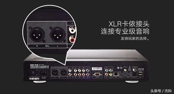 华为电脑怎么连接打碟机(华为电脑如何连接打碟机—详细操作指南) 华为电脑怎么连接打碟机(华为电脑如何连接打碟机—详细操作指南)