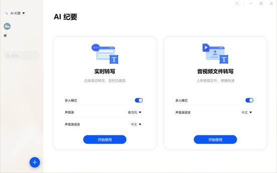 华为电脑花呗怎么开启(华为电脑花呗分期支付功能开启指南) 华为电脑花呗怎么开启(华为电脑花呗分期支付功能开启指南)