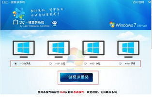 新华为电脑怎么装软件(华为电脑新装软件指南,轻松上手操作) 新华为电脑怎么装软件(华为电脑新装软件指南,轻松上手操作)