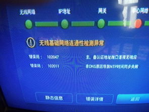 华为悦盒怎么接电脑(华为悦盒与电脑的连接指南) 华为悦盒怎么接电脑(华为悦盒与电脑的连接指南)