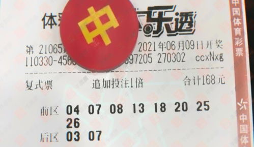 汕头到江华汽车票多少元(汕头到江华汽车票价查询,旅程费用详解) 汕头到江华汽车票多少元(汕头到江华汽车票价查询,旅程费用详解)