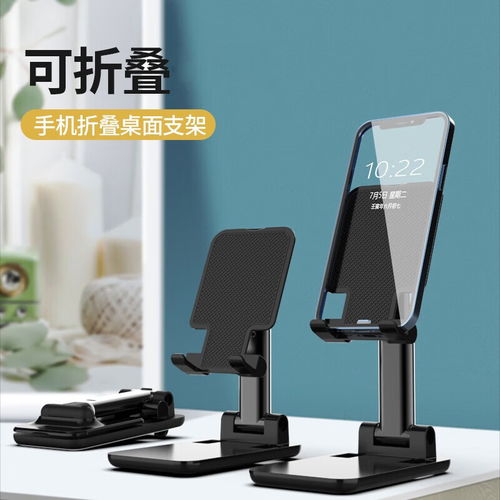 华为电脑收纳支架怎么安装(华为电脑收纳支架安装指南) 华为电脑收纳支架怎么安装(华为电脑收纳支架安装指南)