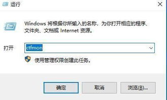 华为电脑打拼音怎么打字(华为电脑打拼音打字指南，轻松掌握输入法技巧)
