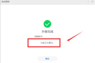 华为电脑怎么下游戏了(华为电脑下载游戏的步骤详解) 华为电脑怎么下游戏了(华为电脑下载游戏的步骤详解)