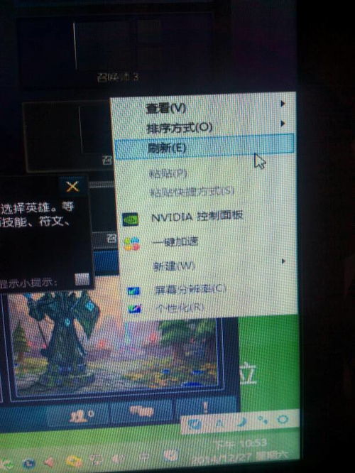 华为电脑怎么换墙纸桌面(华为电脑更换壁纸桌面的详细步骤) 华为电脑怎么换墙纸桌面(华为电脑更换壁纸桌面的详细步骤)