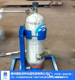 郑州汽车气瓶检测多少钱(郑州汽车气瓶检测费用解析) 郑州汽车气瓶检测多少钱(郑州汽车气瓶检测费用解析)