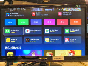 华为电脑怎么下载epic平台(华为电脑下载Epic平台的详细步骤指南) 华为电脑怎么下载epic平台(华为电脑下载Epic平台的详细步骤指南)