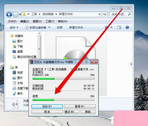 华为电脑指针怎么打开文件(华为电脑指针操作指南,如何轻松打开文件) 华为电脑指针怎么打开文件(华为电脑指针操作指南,如何轻松打开文件)