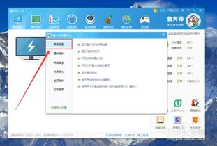 华为电脑怎么总有广告弹出(华为电脑频繁弹出广告的原因及解决方案) 华为电脑怎么总有广告弹出(华为电脑频繁弹出广告的原因及解决方案)
