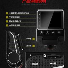 汽车导航定位器多少钱(汽车导航定位器的价格及其影响因素，深度解析)