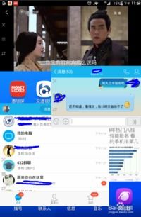 华为电脑分屏助手怎么用(华为电脑分屏助手使用指南)