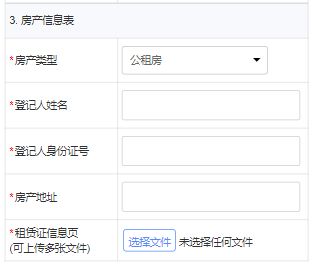 郑州到东台汽车电话多少(郑州到东台汽车电话查询与行程指南) 郑州到东台汽车电话多少(郑州到东台汽车电话查询与行程指南)