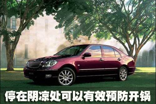 汽车仿红铜防晒漆多少钱(汽车仿红铜防晒漆价格解析) 汽车仿红铜防晒漆多少钱(汽车仿红铜防晒漆价格解析)