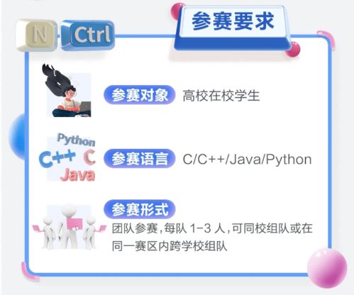 华为东西怎么下载到电脑(华为软件下载到电脑的详细步骤指南) 华为东西怎么下载到电脑(华为软件下载到电脑的详细步骤指南)
