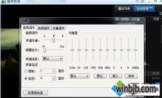 华为电脑怎么突然小声音(华为电脑声音突然变小,原因与解决方案) 华为电脑怎么突然小声音(华为电脑声音突然变小,原因与解决方案)