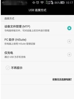 华为电脑设置怎么换ID(华为电脑设置更换ID的详细步骤) 华为电脑设置怎么换ID(华为电脑设置更换ID的详细步骤)