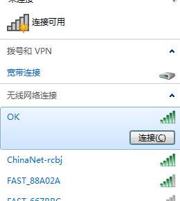 华为电脑怎么使用win截图(华为电脑如何使用Win截图功能) 华为电脑怎么使用win截图(华为电脑如何使用Win截图功能)