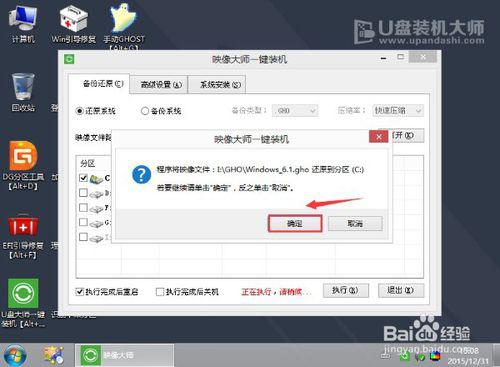 华为电脑怎么使用win截图(华为电脑如何使用Win截图功能) 华为电脑怎么使用win截图(华为电脑如何使用Win截图功能)