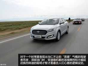 汽车改装液压助力多少钱(汽车改装液压助力,究竟需要多少钱?一篇文章带你了解) 汽车改装液压助力多少钱(汽车改装液压助力,究竟需要多少钱?一篇文章带你了解)