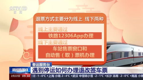 电脑华为云桌面怎么退出(电脑华为云桌面的退出操作指南)