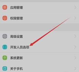 华为电脑怎么调成竖屏(华为电脑竖屏设置详解,轻松调整屏幕方向) 华为电脑怎么调成竖屏(华为电脑竖屏设置详解,轻松调整屏幕方向)