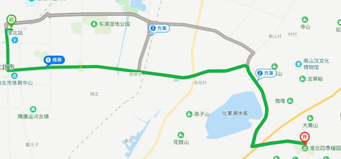 历城到汽车站多少公里(历城到汽车站的距离,详细解析路程及交通方式) 历城到汽车站多少公里(历城到汽车站的距离,详细解析路程及交通方式)