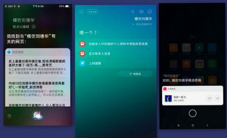 华为电脑怎么关掉小娜(华为电脑如何关掉小娜—关于智能语音助手的禁用指南) 华为电脑怎么关掉小娜(华为电脑如何关掉小娜—关于智能语音助手的禁用指南)