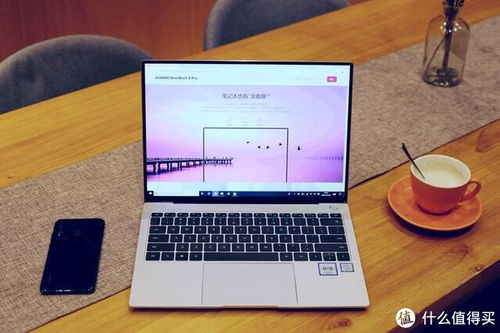 华为电脑的huaweishare怎么用(华为电脑Huawei Share功能使用指南) 华为电脑的huaweishare怎么用(华为电脑Huawei Share功能使用指南)