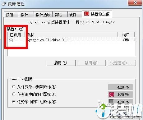 华为电脑失灵怎么办(华为电脑失灵怎么办?全面解析解决方案) 华为电脑失灵怎么办(华为电脑失灵怎么办?全面解析解决方案)