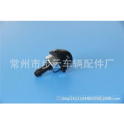汽车玻璃喷嘴清理多少钱(汽车玻璃喷嘴清理费用详解) 汽车玻璃喷嘴清理多少钱(汽车玻璃喷嘴清理费用详解)