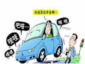 汽车脱检费用多少一次(汽车脱检费用多少一次?详解脱检费用及相关注意事项) 汽车脱检费用多少一次(汽车脱检费用多少一次?详解脱检费用及相关注意事项)