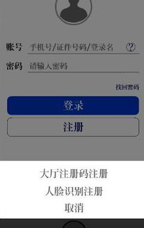 华为电脑邮箱密码怎么填(华为电脑邮箱密码如何填写,详细指南) 华为电脑邮箱密码怎么填(华为电脑邮箱密码如何填写,详细指南)