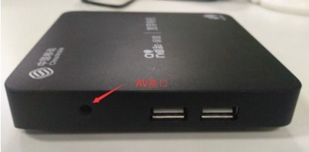 华为电脑盒怎么连接蓝牙(华为电脑如何连接蓝牙—以华为电脑盒为例) 华为电脑盒怎么连接蓝牙(华为电脑如何连接蓝牙—以华为电脑盒为例)